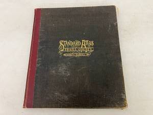 lot 80 image: 1927 Traill County Standard Atlas