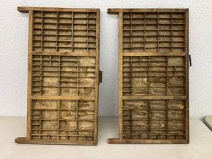 lot 94 image: Wood Sorting TraysDrawers