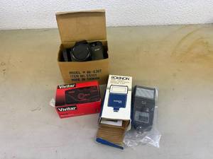 lot 115 image: Cameras