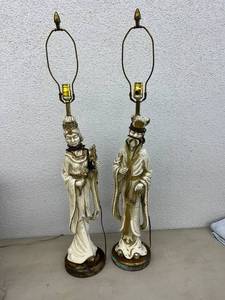 lot 139 image: Vintage Lamps Universal Statuary Corp 1958