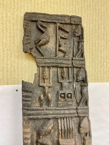 lot 10 image: Early Dogon Relief Carved Door Panel