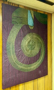lot 70 image: Interesting Vintage Handmade African RobeCustume