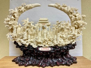 lot 5 image: Large & Wonderfully Carved Chinese Highly Detailed Bone Sculpture wMany Figures