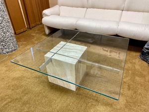 lot 62 image: Vintage Designer Glass & Chrome Travertine Coffee Table by Artedi