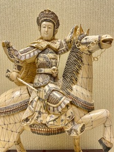 lot 81 image: Awesome Large Vintage Oriental Carved Warrior on Horseback Statue #2