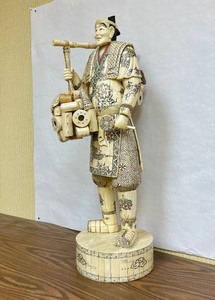 lot 79 image: HUGE Vintage Japanese Carved Bone Figure