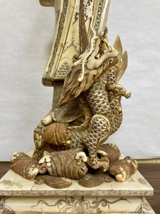 lot 80 image: Large & Beautiful Chinese Carved Bone Guan Yin Figure wDragon