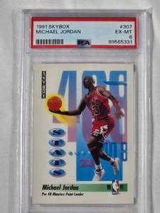 lot 3 image: Michael Jordan 1991 Skybox No. 307 PSA 6 EX-MT