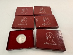 lot 57 image: 5x 1982-S Proof Washington Commemorative Half Dollars Lot #2