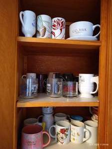 lot 230 image: Three Shelves Coffee Mugs & Mug Holder