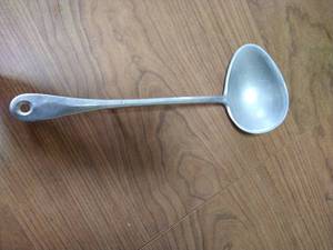 lot 256 image: Vintage Aluminum Wagner Ware Dipper 12