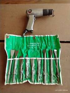 lot 531 image: Hausfeld Campbell Air Chisel Set