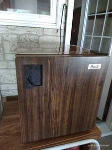 lot 824 image: Avanti Small Fridge