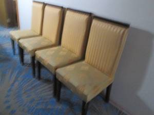 lot 333 image: Lot of 4 chairs with ornate backs. first come first choice