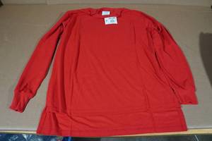 lot 246 image: Flame Resistant Work Shirt -XL