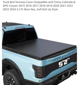 lot 66 image: Chevy ColoradoGMC Canyon 2015-2024 Short Box Tonnaeu Cover