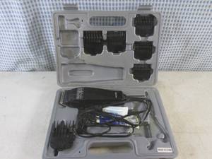 lot 56 image: (CSB) Adjustable Home Pet Clipper Set