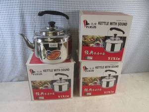 lot 154 image: (F-0) 3 Stainless Kettles with Sound