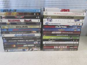 lot 166 image: (CS) Assortment of DVD Movies...
