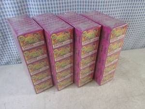 lot 184 image: (BS) 200 Boxes Magic Black Snakes 6 per Box  4 Bundles of 50 Boxes