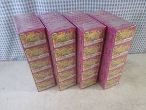 lot 185 image: (BS) 200 Boxes Magic Black Snakes 6 per Box  4 Bundles of 50 Boxes