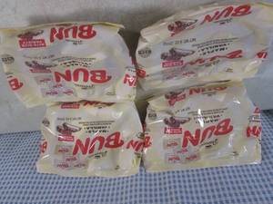 lot 301 image: (B-1) 4 Bags Pearsons Bun MapleVanilla Bite Size Variety Candy 9oz Past Date