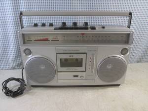 lot 258 image: (D-3) Montgomery Ward Gen 3995A AMFM Stereo Cassette Recorder 8-Track Player - Super Clean