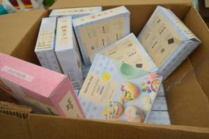 Favorite Day Smashable Eggs and Sparkle Heart Cookie Kits Bulk Lot