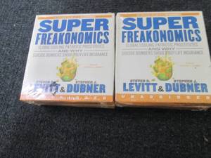 6-SuperFreakonomics Audible Logo Au...