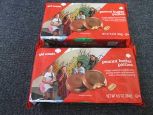 2- 6.5 oz Peanut Butter Patties Coo...