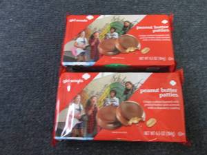 2- 6.5 oz Peanut Butter Patties Coo...