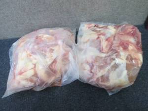 EE 2 Bags- 6.75 to 7 lb FROZEN Chic...