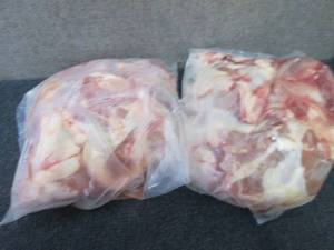 EE 2 Bags- 6.75 to 7 lb FROZEN Chic...
