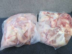 EE 2 Bags- 6.75 to 7 lb FROZEN Chic...