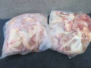 EE 2 Bags- 6.75 to 7 lb FROZEN Chic...
