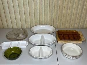 lot 252 image: MAIN - Assorted Vintage and Contemporary Serving Dishes Lot