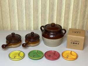 lot 270 image: MAIN - Stoneware Kitchen Lot with Tidbit Plates and Serving Pots