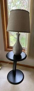 lot 352 image: MAIN - Modern Black Side Table with Sleek Table Lamp