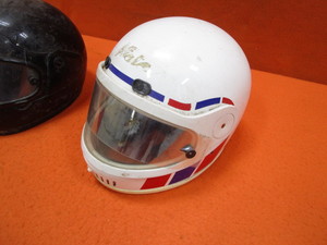 lot 129 image: (2) Helmets
