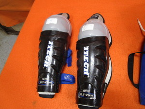 lot 131 image: Youth Hockey Gear