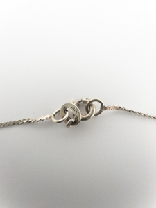lot 93 image: Flattened S-Link Sterling Silver Chain Bracelet.