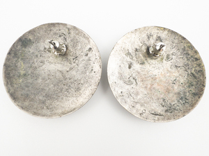 lot 151 image: Boho Round Elephant & Palm Tree Silver Tone Base Metal Pierced Earrings.