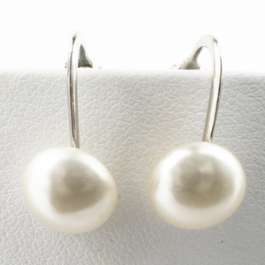 lot 152 image: Timeless Pearl Silver Tone Base Metal Clip-On Earrings.