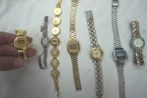 lot 20 image: Vintage watch lot
