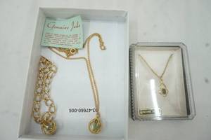 lot 57 image: Jade genuine necklace and bracelet set plus another necklace