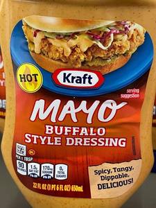 lot 2 image: 2 Back - Kraft Mayo Buffalo Style Dressing - 22 fl oz (4 Pack)
