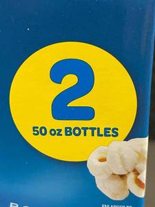 lot 6 image: HI 1 - Pop-Secret Jumbo Popping Corn - 2 Pack, 50 oz Bottles