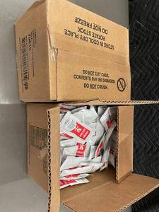 lot 71 image: Caseys Ketchup Packets - 200 Count