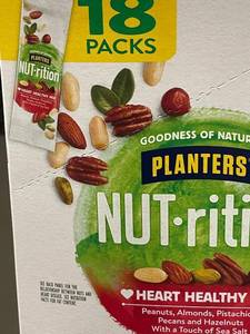lot 207 image: AZ 5 - Planters NUT-rition Heart Healthy Mix, 18 Packs