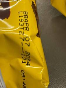 lot 275 image: AK 3 AZ 3 - Lot of 4 Packs Keebler Chips Deluxe Fudgy Cookies